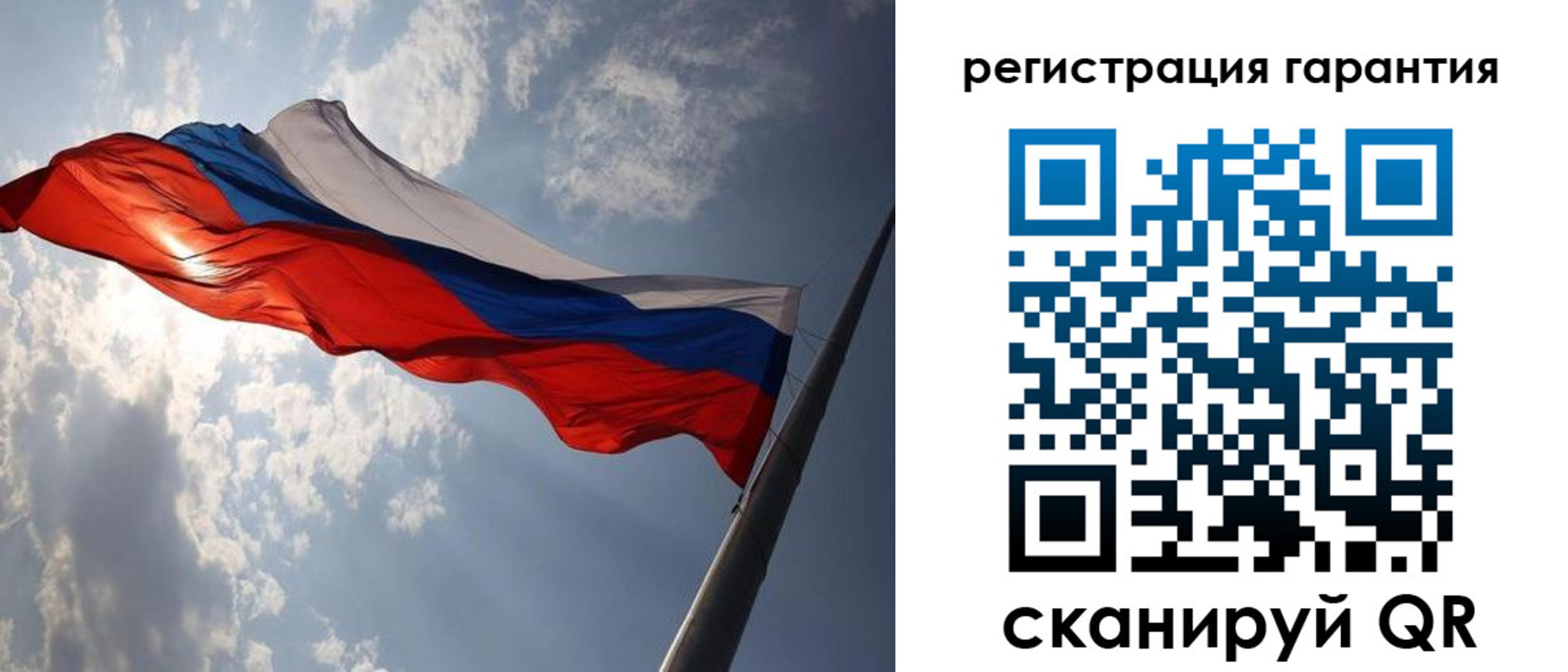 миграционный учет в Брянске